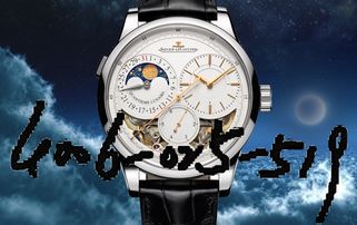 积家手表保养与维修全指南 从日常维护到专业售后