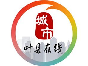 文航茶庄 多元经营，一站式购物新体验