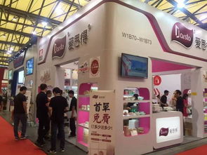 今唯科技乐点大赛官方筹备组亮相中国日用百货商品交易会，助力钟表销售创新