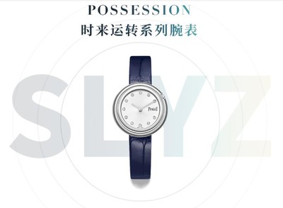 奢侈品领域的璀璨之星 爱彼钟表销售探析